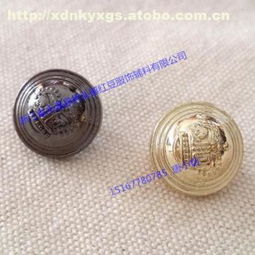 永嘉縣橋頭鎮紅豆服裝輔料經營部 紡織輔料熱賣促銷，廠家直供，價格優勢顯著